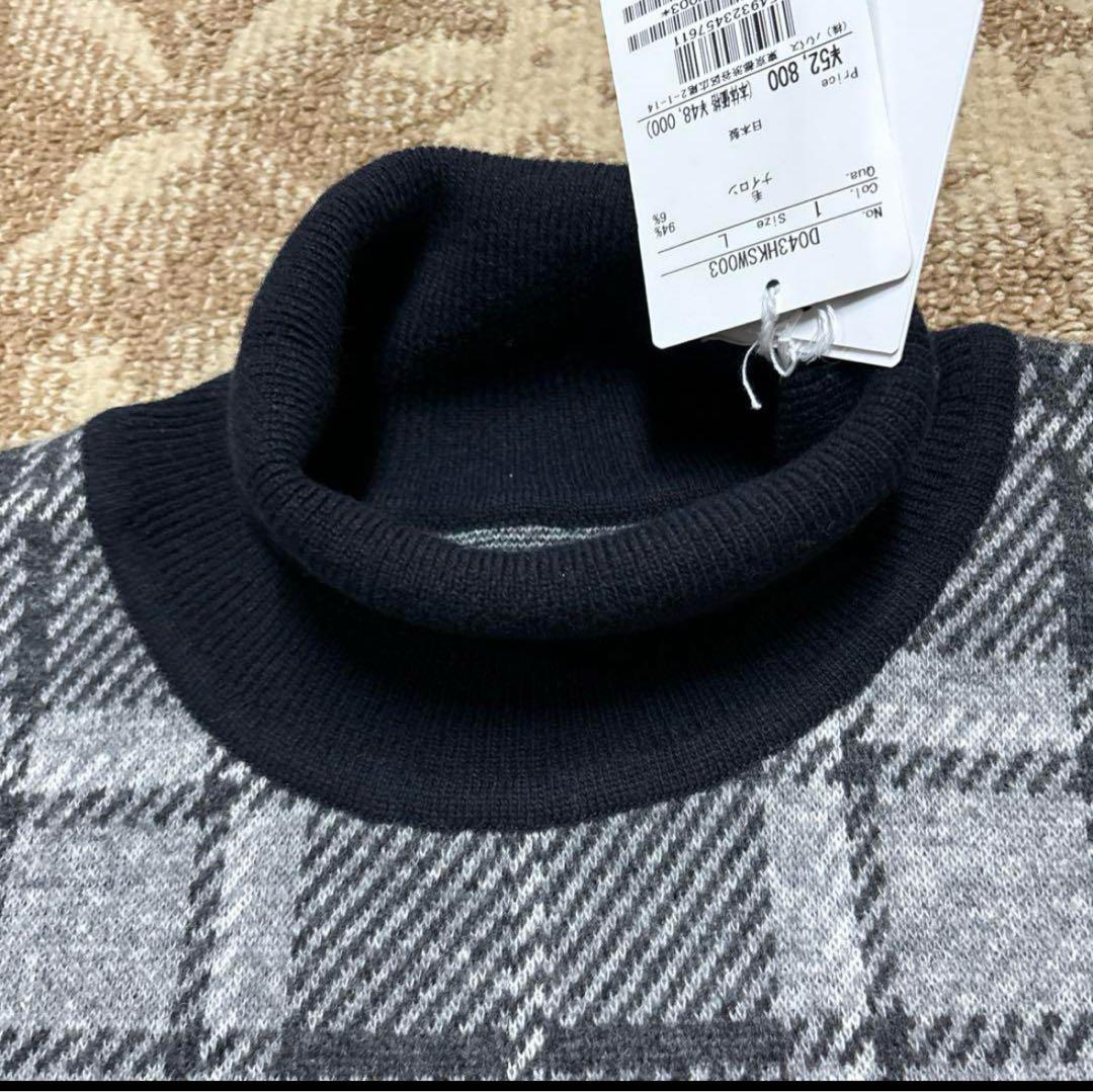 新品 PAPAS パパスプラスタートルネック プルオーバーセーター