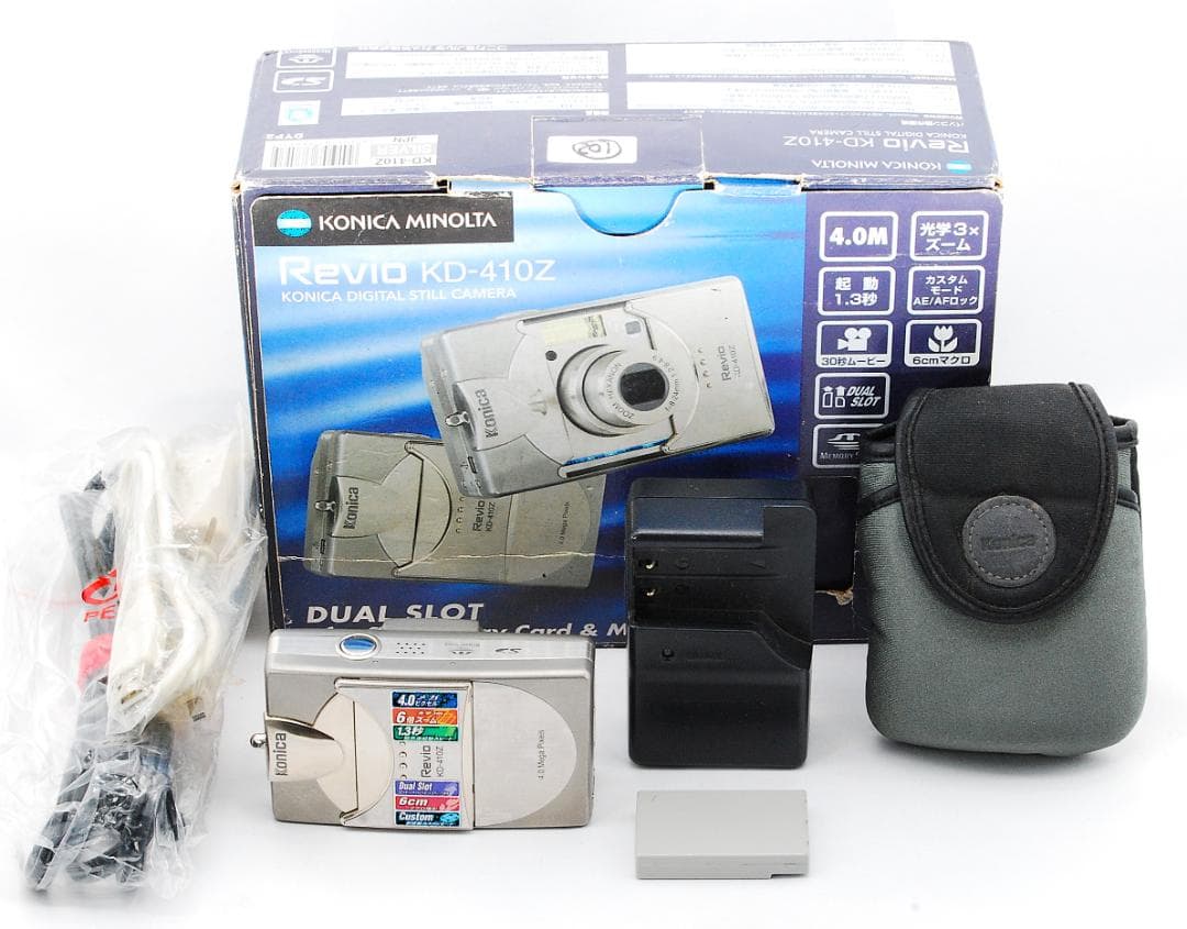 【銘機/元箱】コニカ KONICA Revio KD-410Z 39310