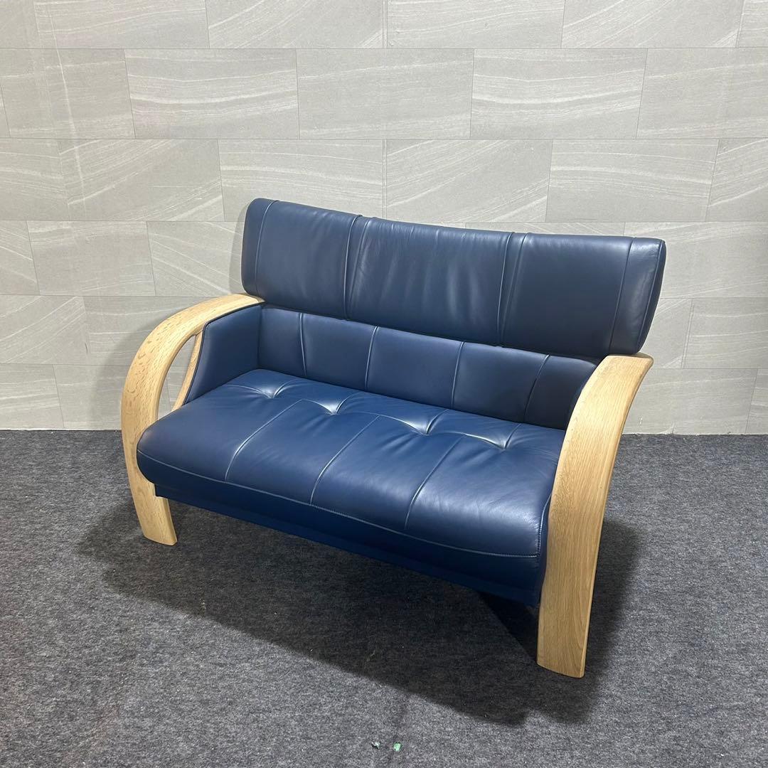 カリモク家具 ソファ 2人掛け 革張り ネオスムース おしゃれ d3213