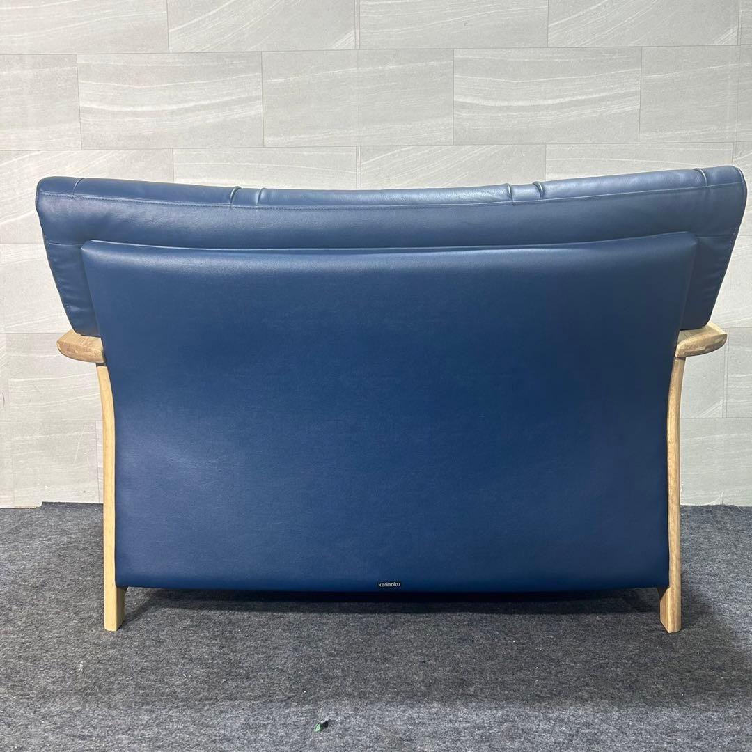 カリモク家具 ソファ 2人掛け 革張り ネオスムース おしゃれ d3213