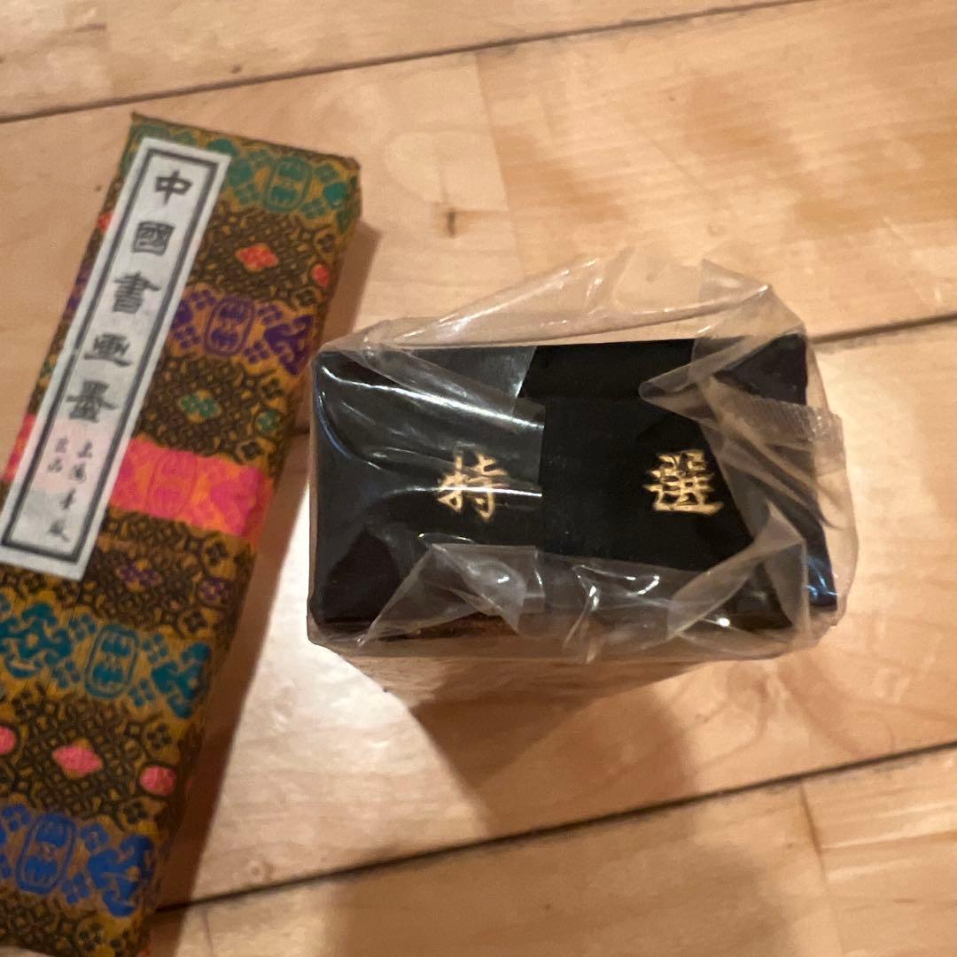 未使用　中国 書画墨 中国書画墨 固形墨 古墨 松鶴遐齢 油煙 油煙墨