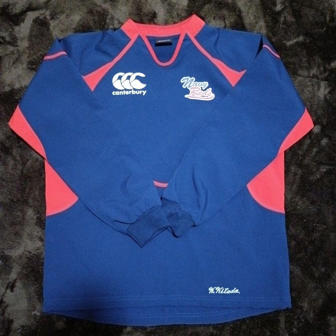 常翔学園ラグビー部ヤッケ