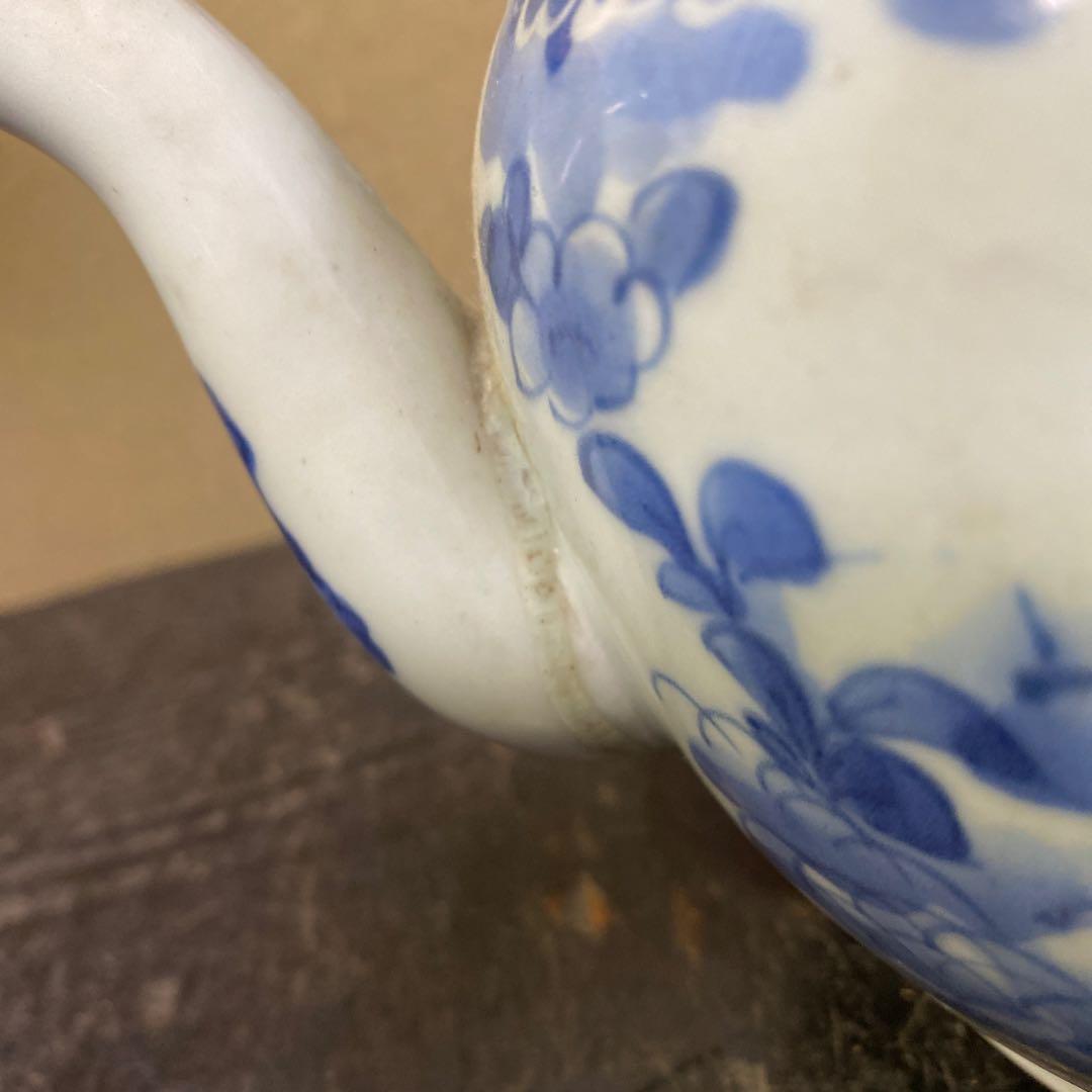 専用　古伊万里藍柿右衛門手草花分水注