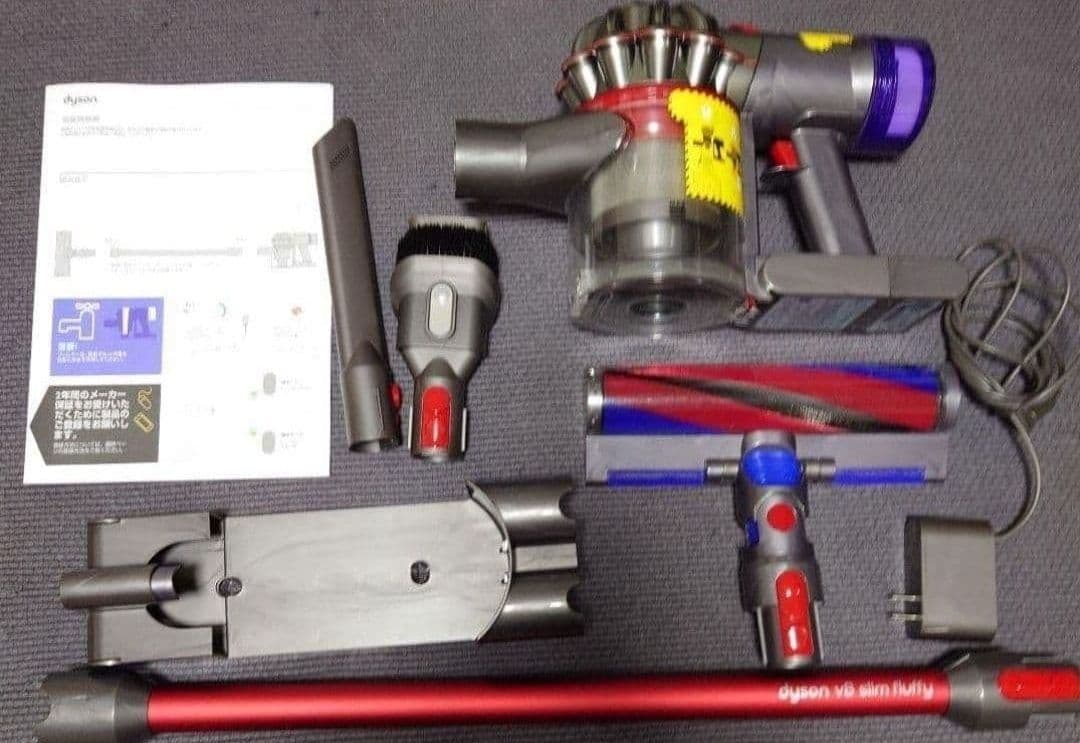 動作確認Dyson純正 V8 Slimスティッククリーナー 本体