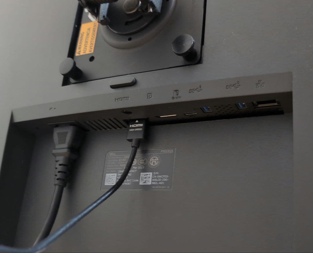 DELL P3223QE 32インチ 4K モニター タイプC接続