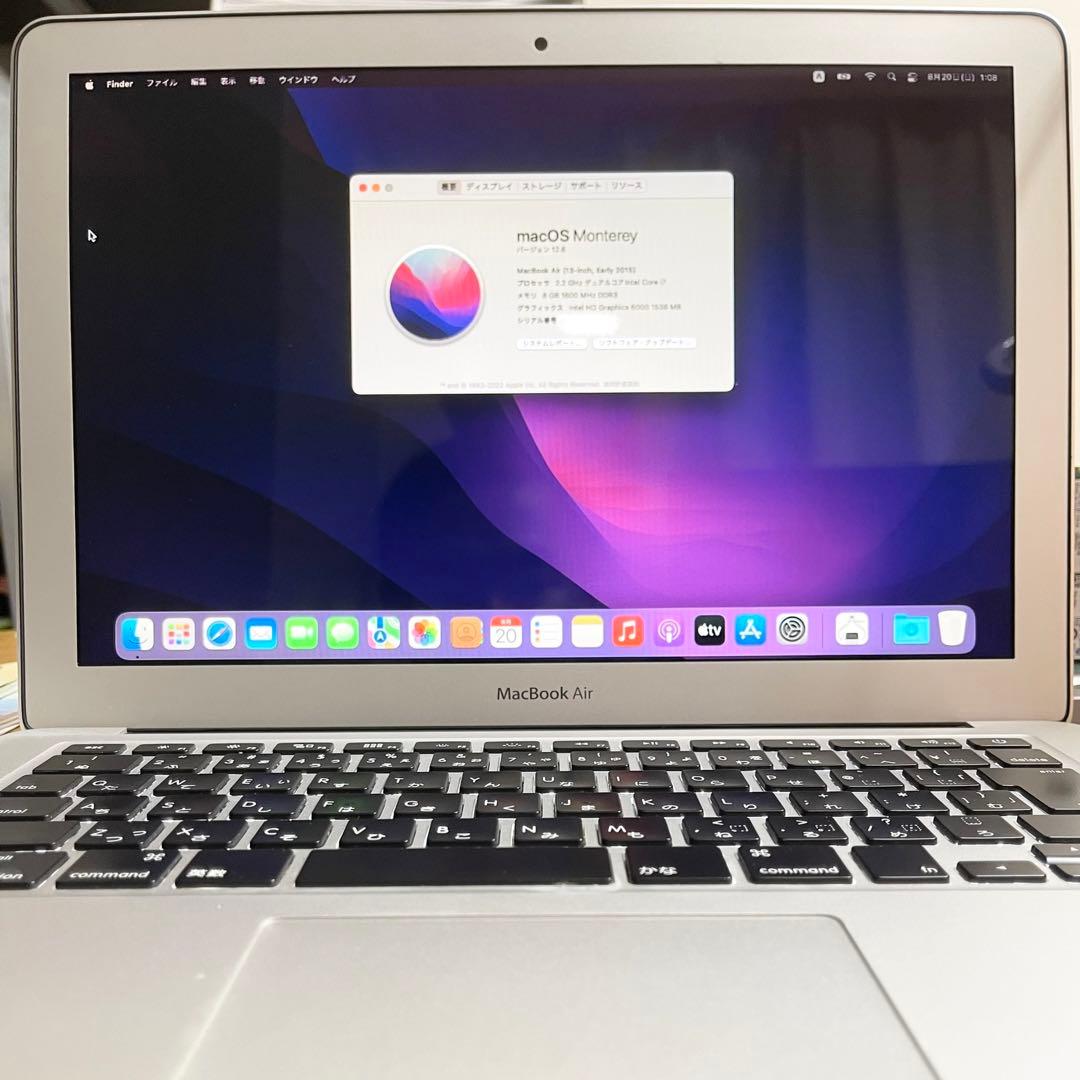MacBook Air 13インチ i7 8GB 512GB 2015 カスタム