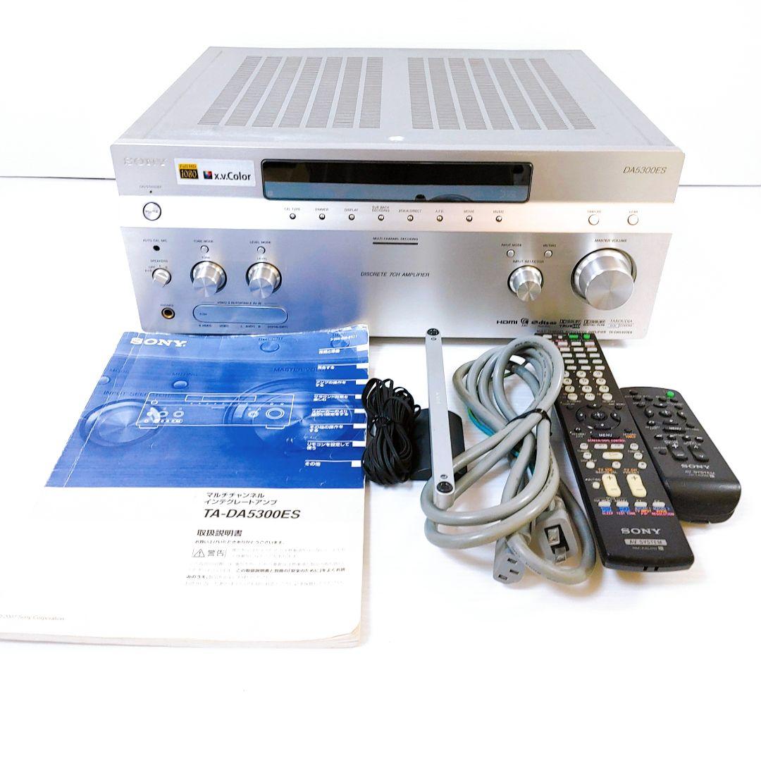 SONY ソニー TA-DA5300ES 7.1ch AVアンプ HDMI対応
