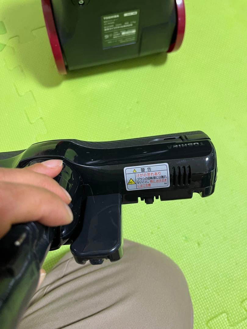 東芝　紙パック式掃除機「VC-PH9(R)