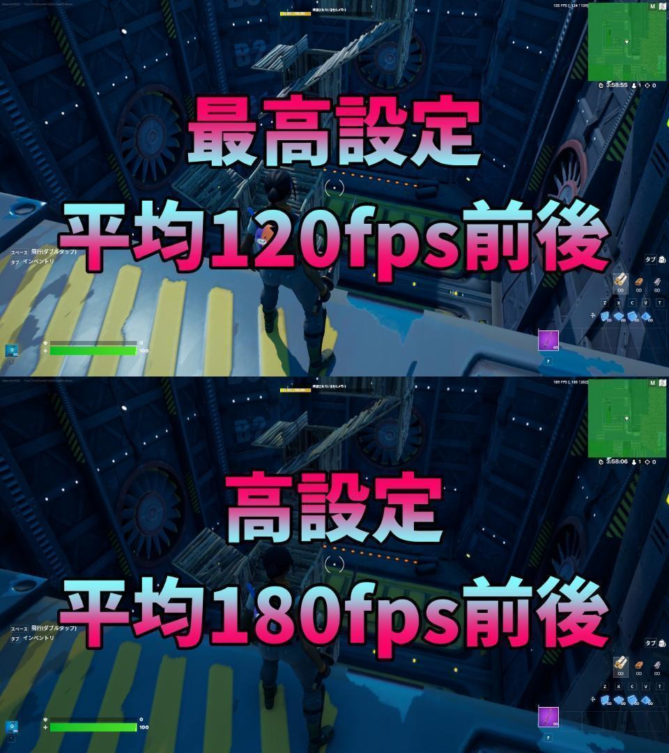 i3-14世代☆GTX1660SUPER★良性能♪ゲーミングPC☆GM-01