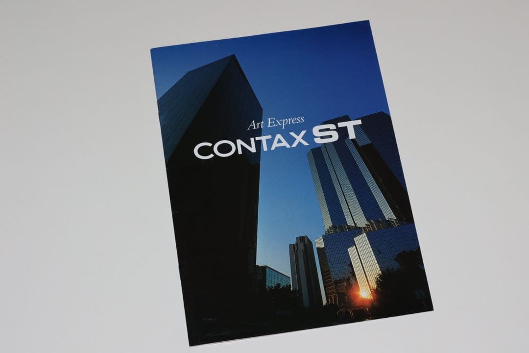 【完動】CONTAX コンタックス ST ＆バッテリーホルダP7/ カタログ