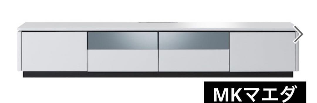 MKマエダテレビボード　テレビ台　ローボード