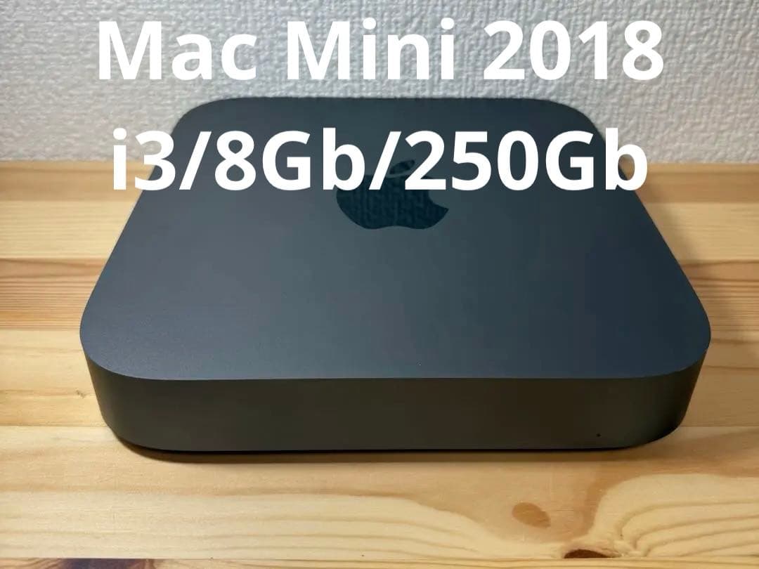 Macデスクトップ Apple Mac Mini 2018 i3/8Gb/ssd250Gb