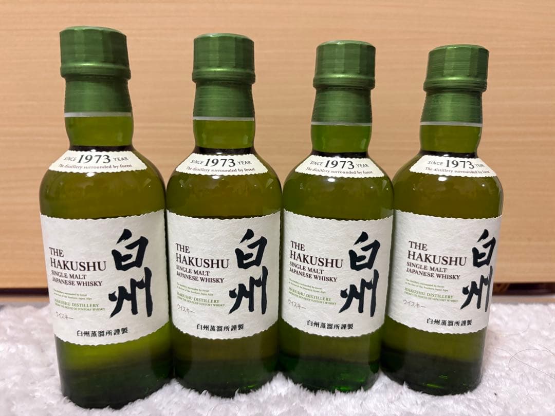 白州ミニボトル シングルモルトウイスキー 1973年 4本セット