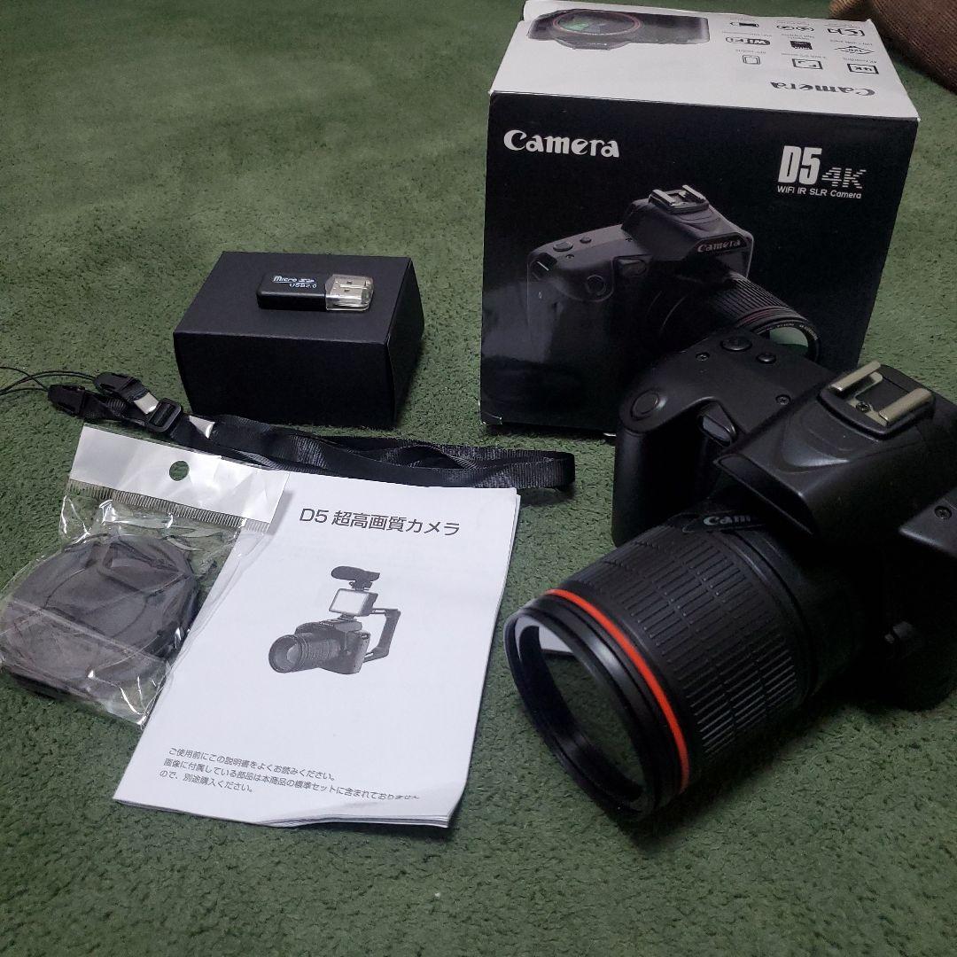 ４K camera　D5超硬画質カメラ　15,000→10,900お値下げ