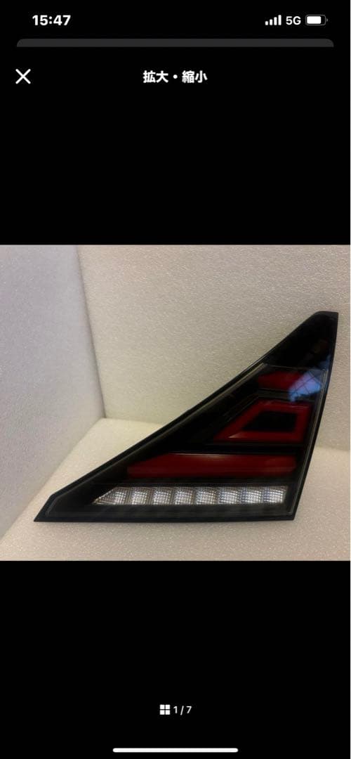 アムロ★ヴェルファイア アルファード クリスタルアイ　テールランプ V3★