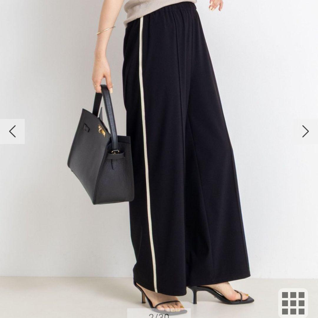 ウォッシャブルサイドライントリコットパンツ