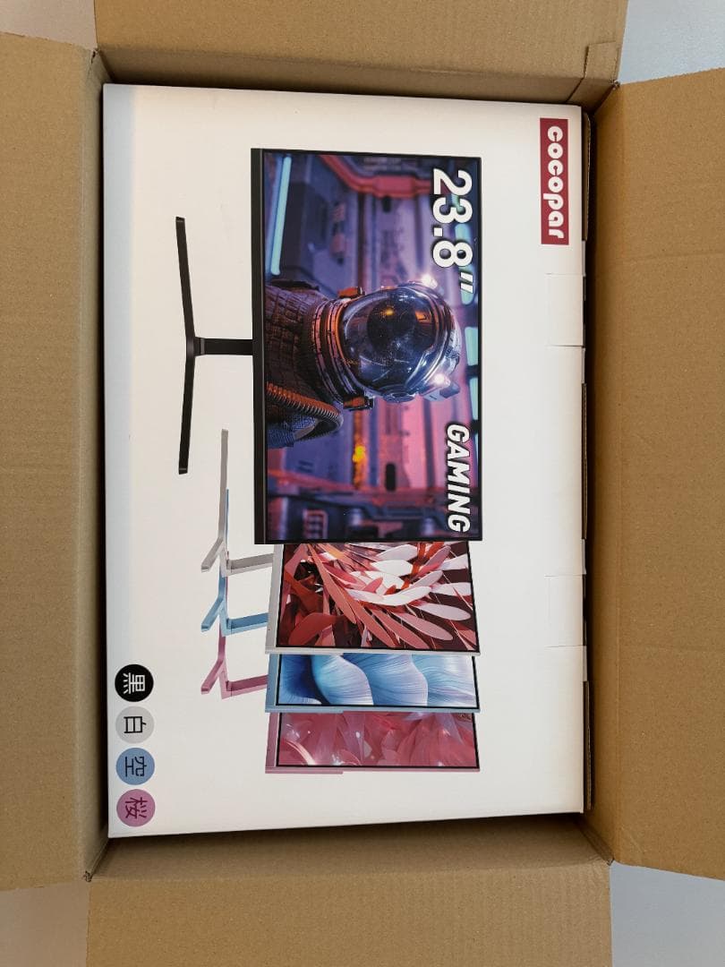 【新品未使用】cocopar 薄型モニター 白 HG-238W