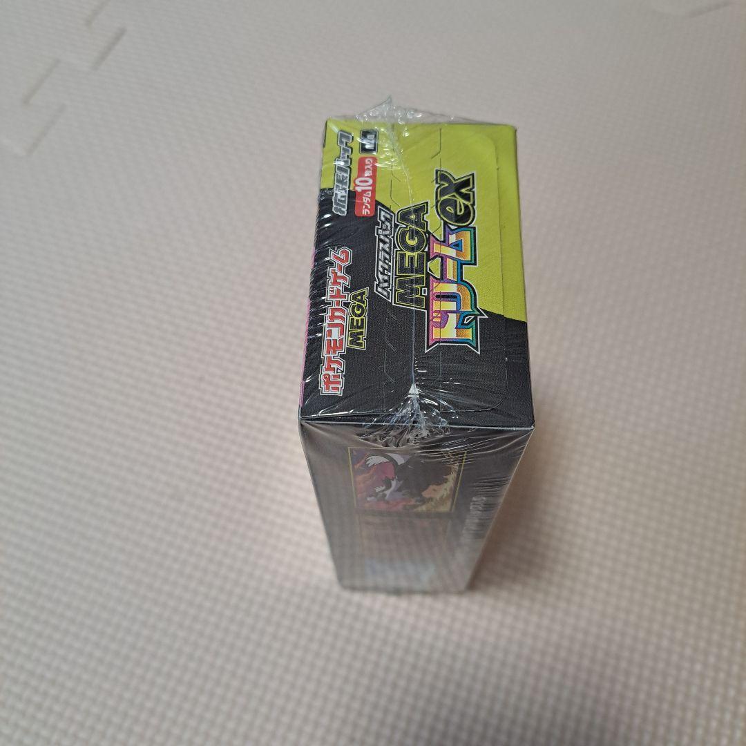 ポケモンカードゲーム MEGA ドリームEX 1BOX　シュリンク付き