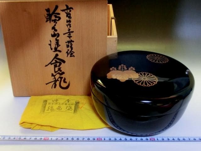 喰籠■輪島塗食籠 蒔絵「玉峰」塗師「都峰」髙台寺蒔絵 黒塗り漆器 丸型菓子器■