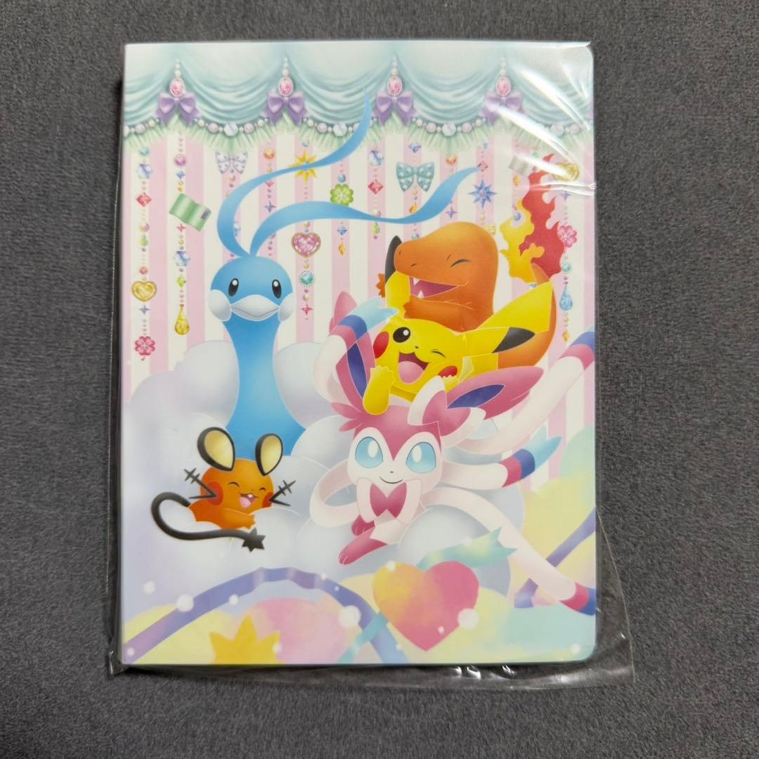 ポケモンカード ポケキュン ミニファイルセット ファイルのみ