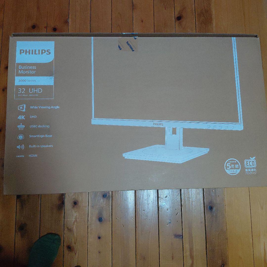 フィリップス　32B1U3900/11