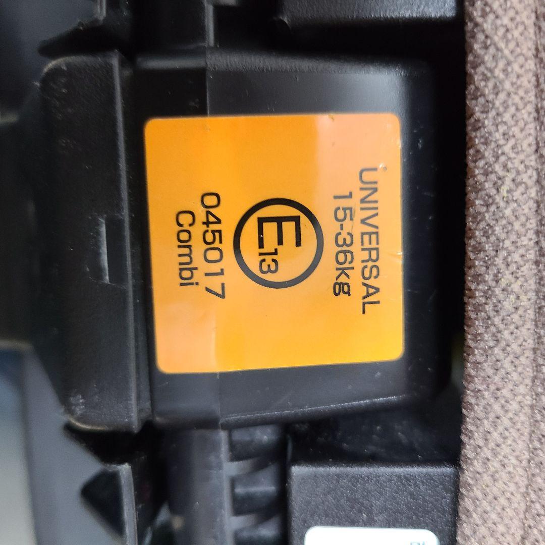 あ*お様 最速発送　ジュニアシート チャイルドシート　　3歳～11歳　2台セット