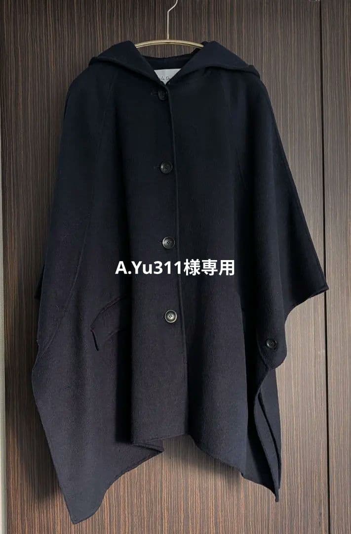 【ミラオーエン】ネイビー フード付きポンチョ数時間使用のみ、値引き交渉OK