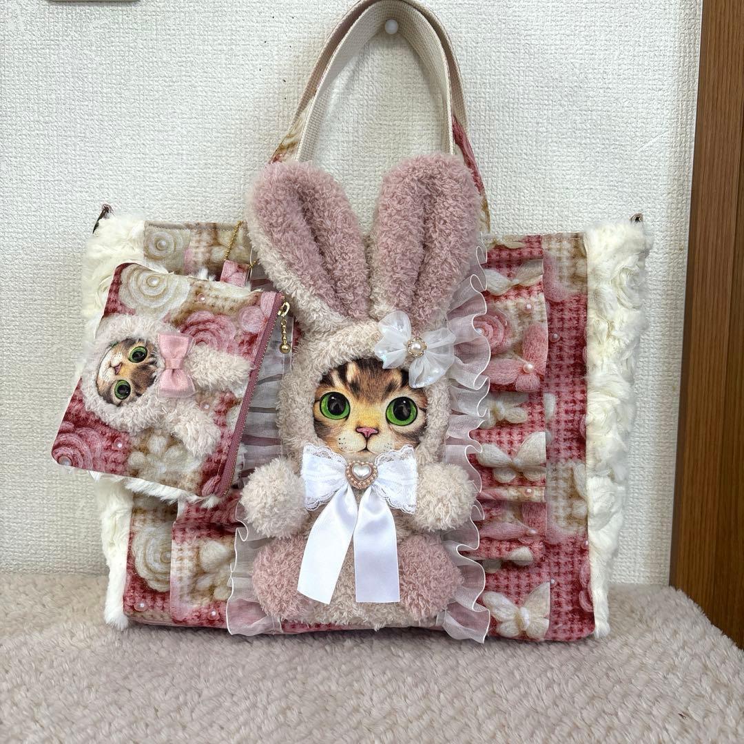 コヤンイサムチョン　ふわモコサンダーちゃん　フリルトート＆ポーチ