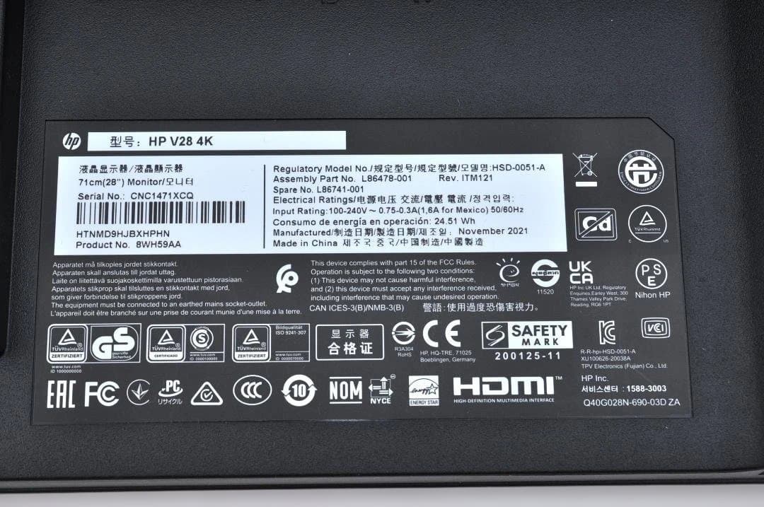 HP V28 4K 液晶モニター② TA2894