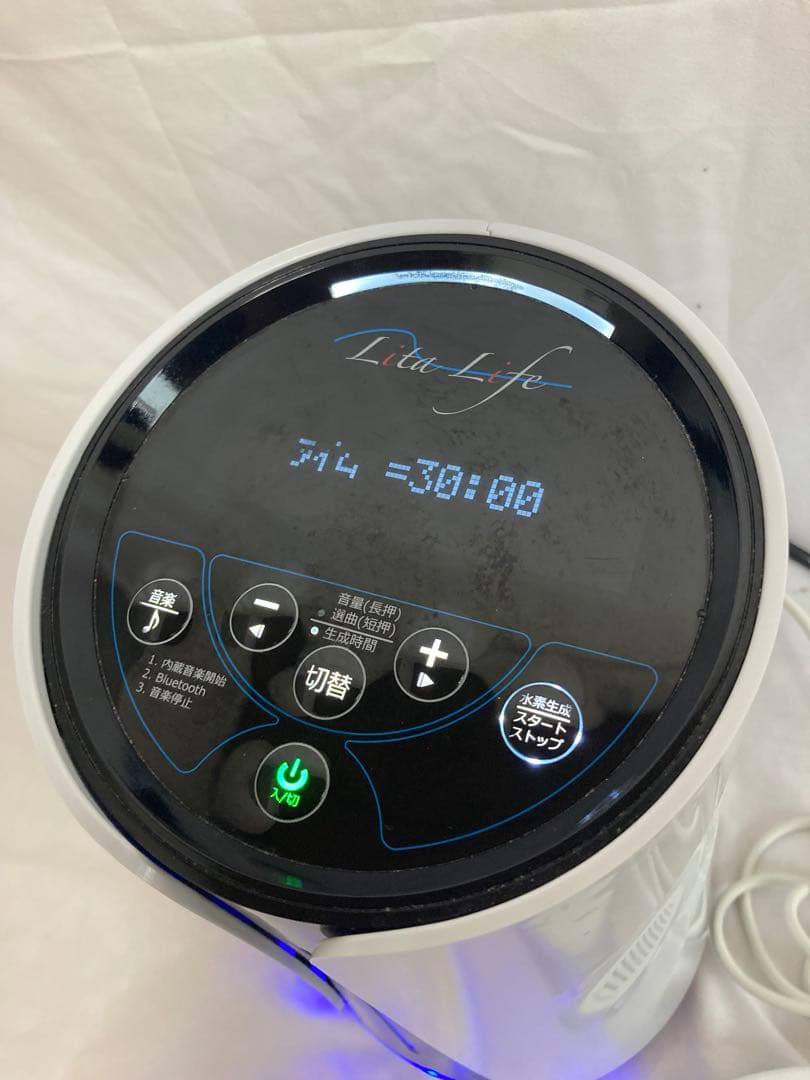 リタライフ　Lita Life WHR-LL-001 水素風呂　水素バブル