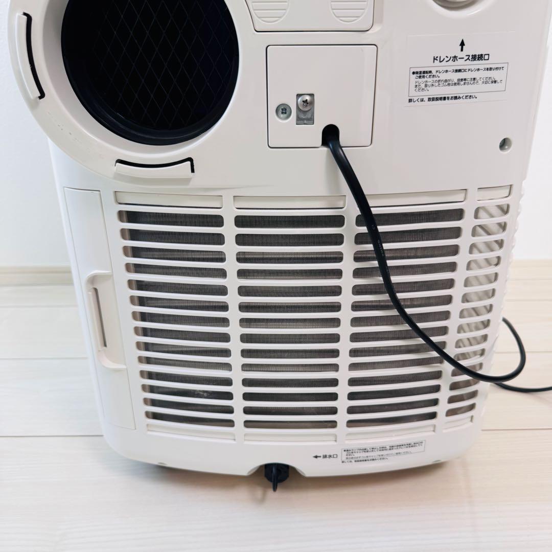 NAKATOMI MAC-20 ポータブルエアコン 美品