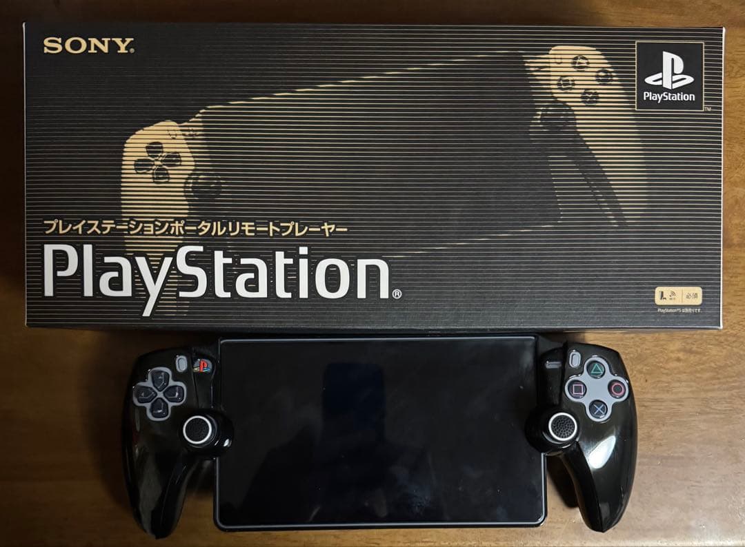 PlayStationPortal30周年アニバーサリー リミテッドエディション