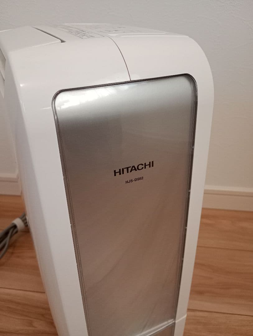 【美品】除湿機　日立　HJS-D562　2018年製　HITACHI　家庭用