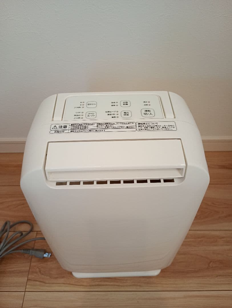 【美品】除湿機　日立　HJS-D562　2018年製　HITACHI　家庭用