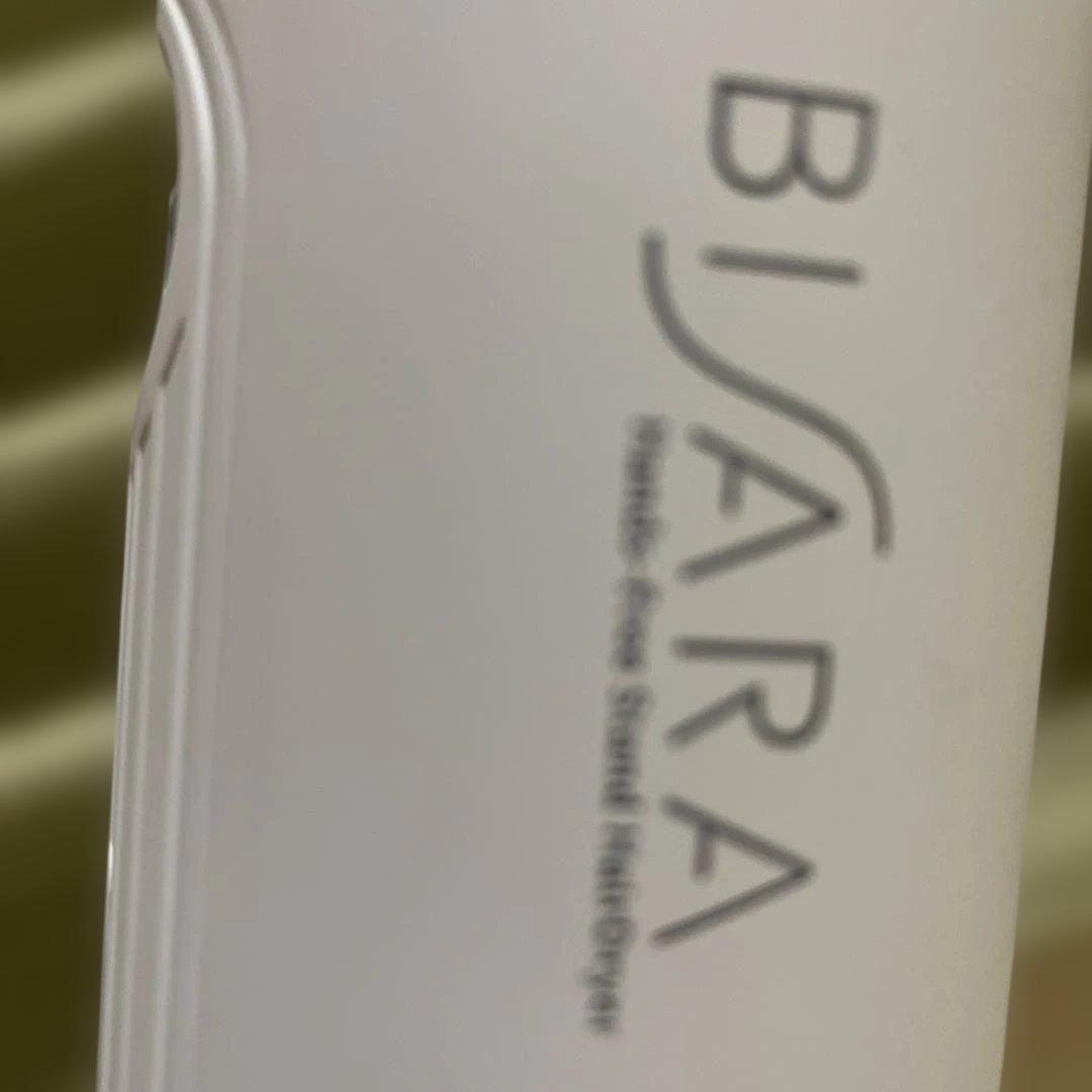 BISARA ヘアドライヤー　ハンズフリー QS151