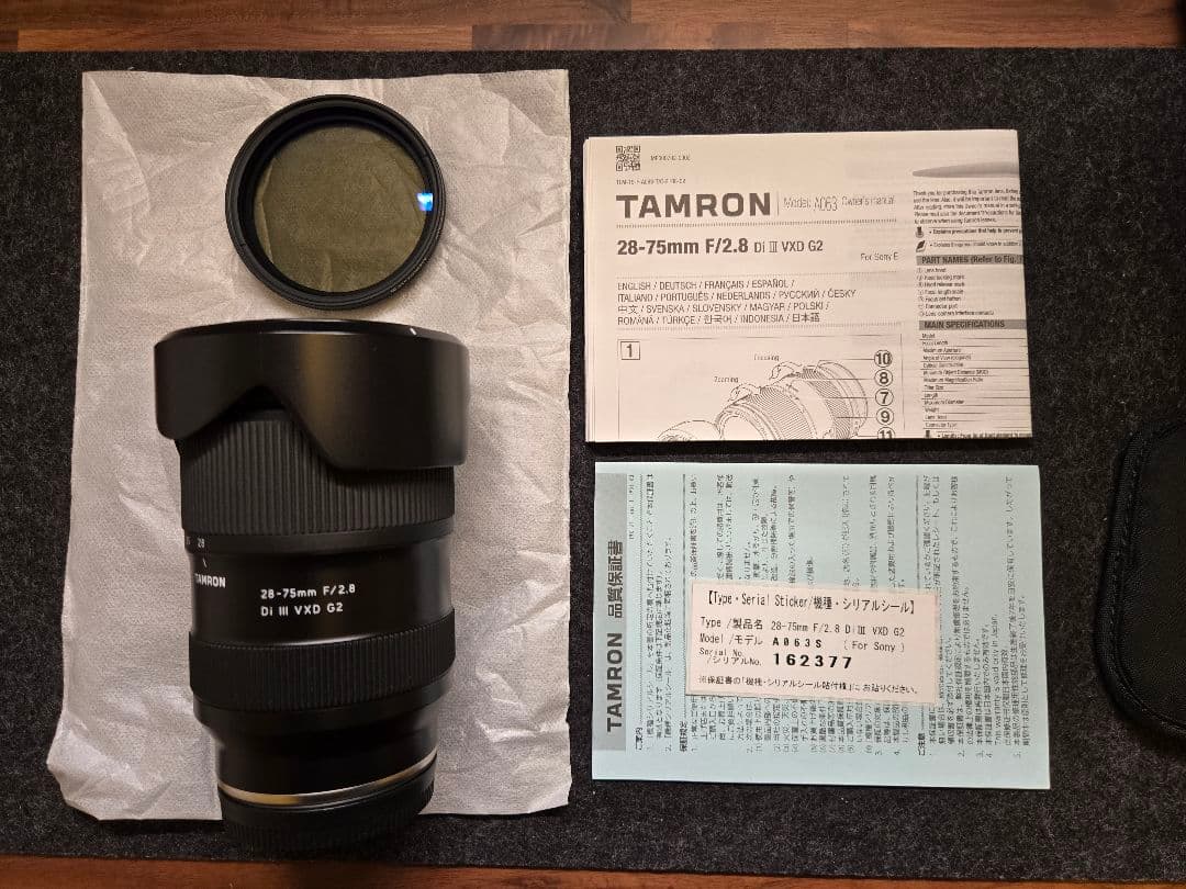 TAMRON 28-75mm F/2.8 Di III VXD G2 Eマウント