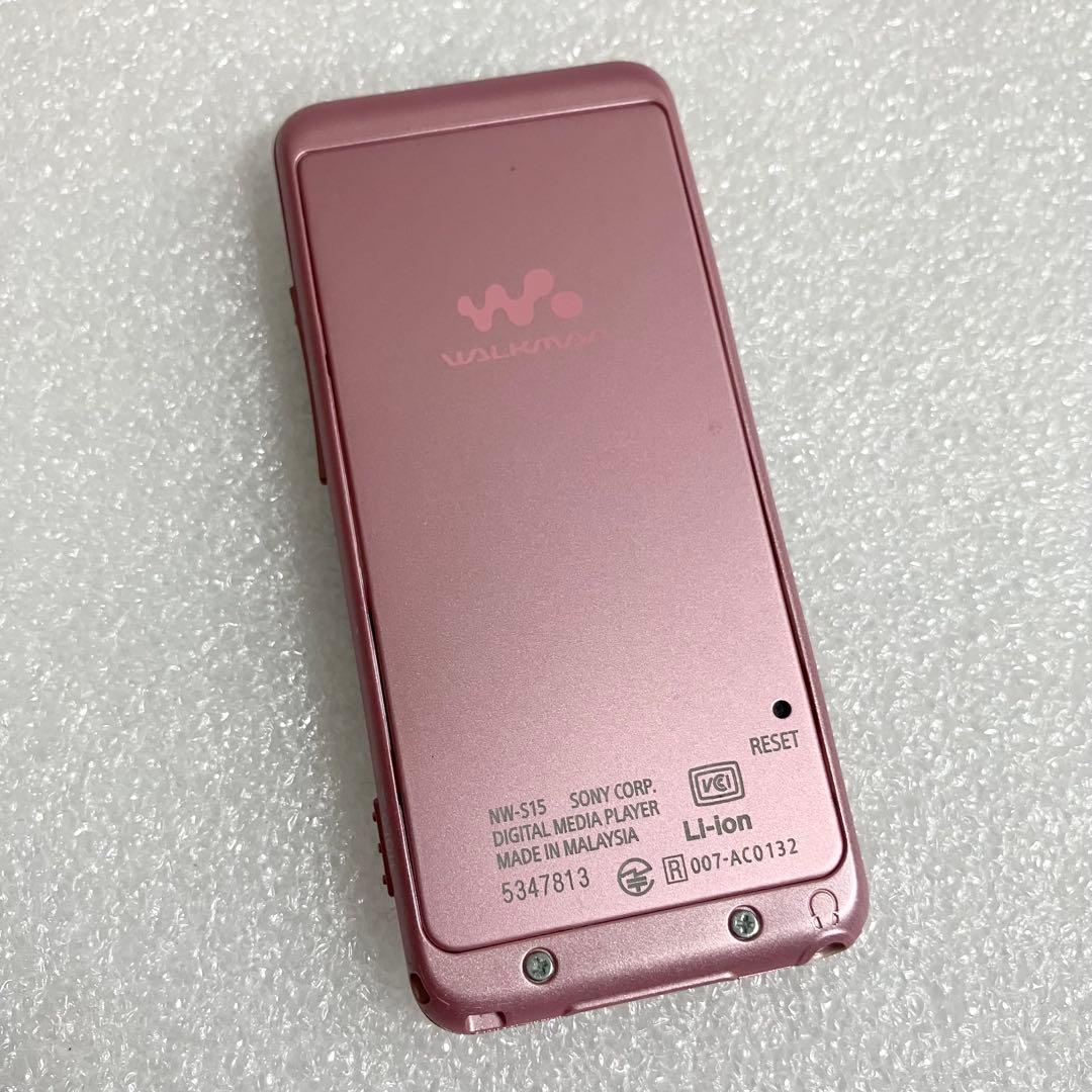 【美品　バッテリ良好】　SONY ウォークマン　NW-S15 16GB ライトピ