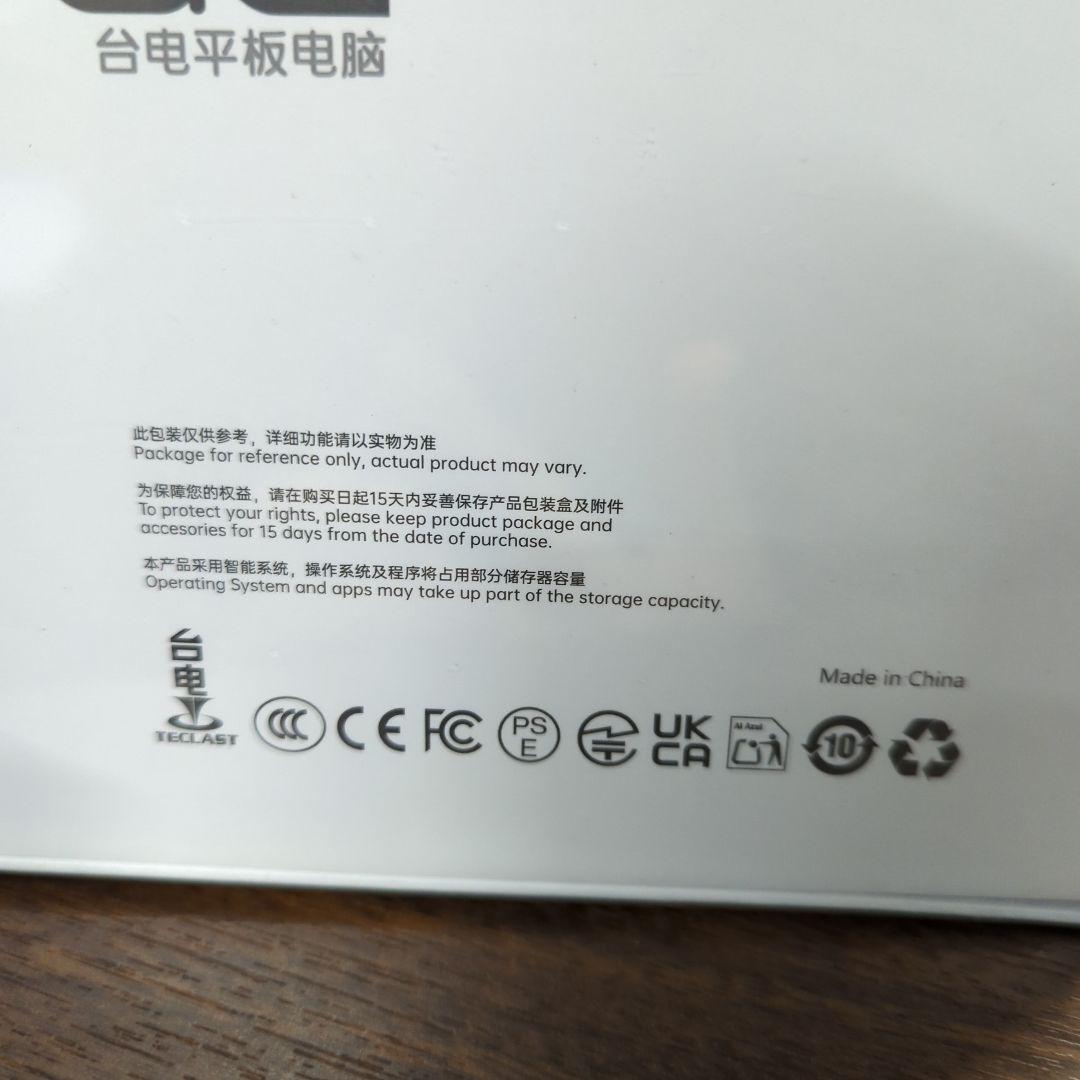 TECLAST P50Mini タブレット　4GB/128GB 新品