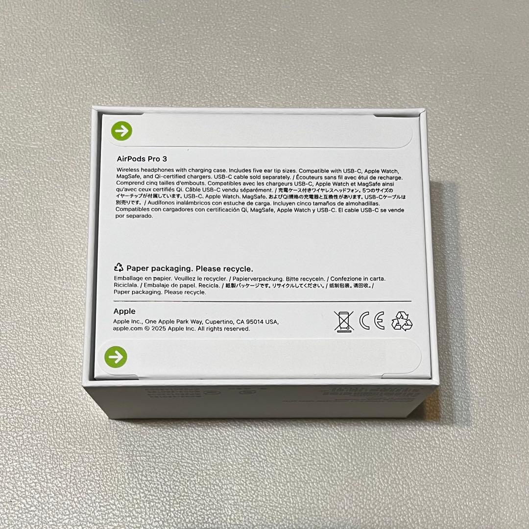 【新品未開封・即日発送】AirPods Pro 3 本体 充電ケース付き
