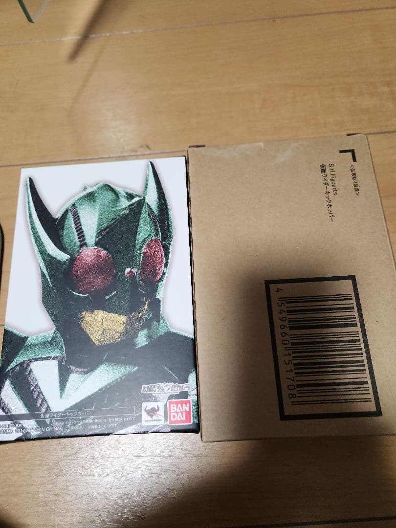 S.H.Figuarts 真骨彫製法 仮面ライダーキックホッパー　フィギュアーツ