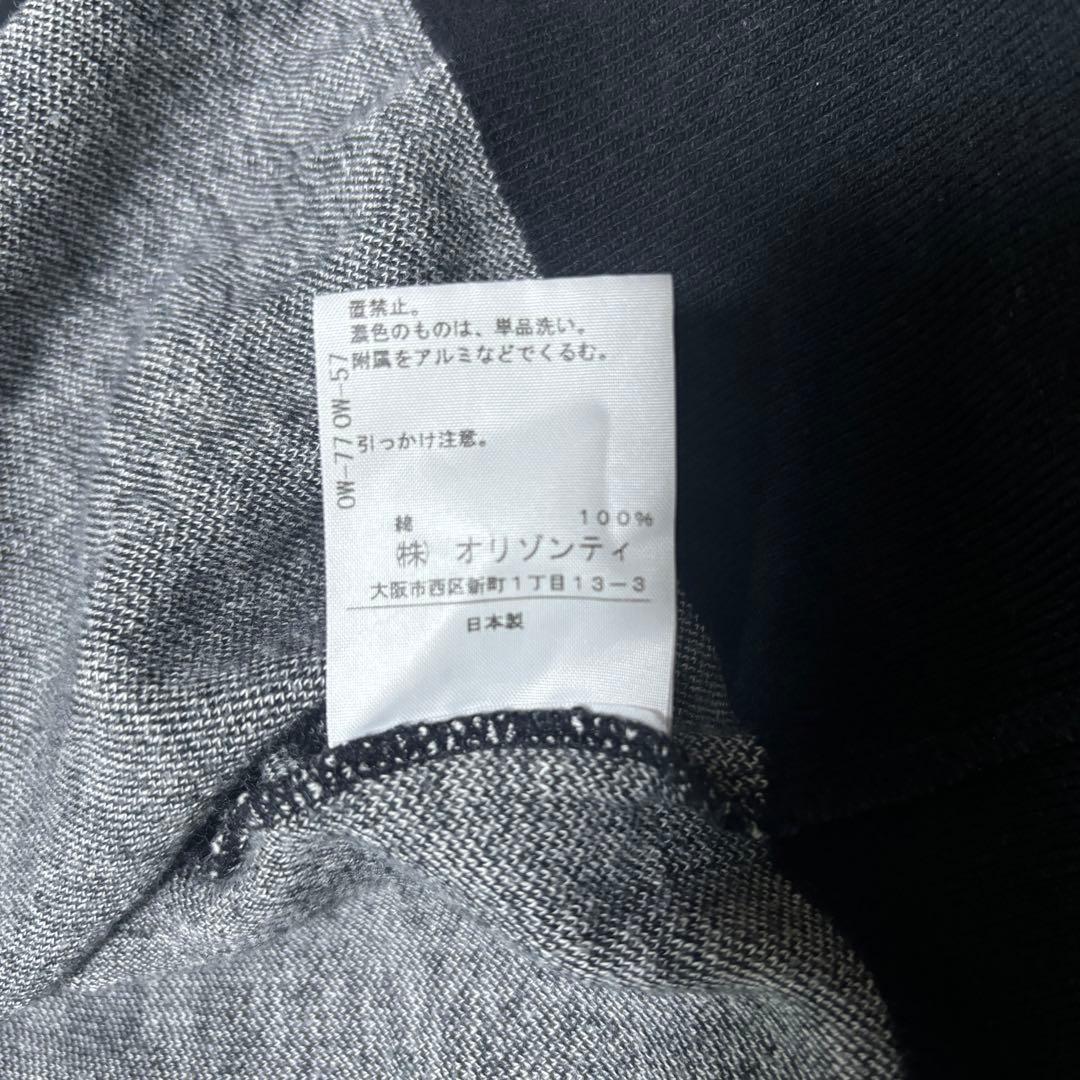 Vivienne westwood 変形カーディガン フード付き ドクロ柄