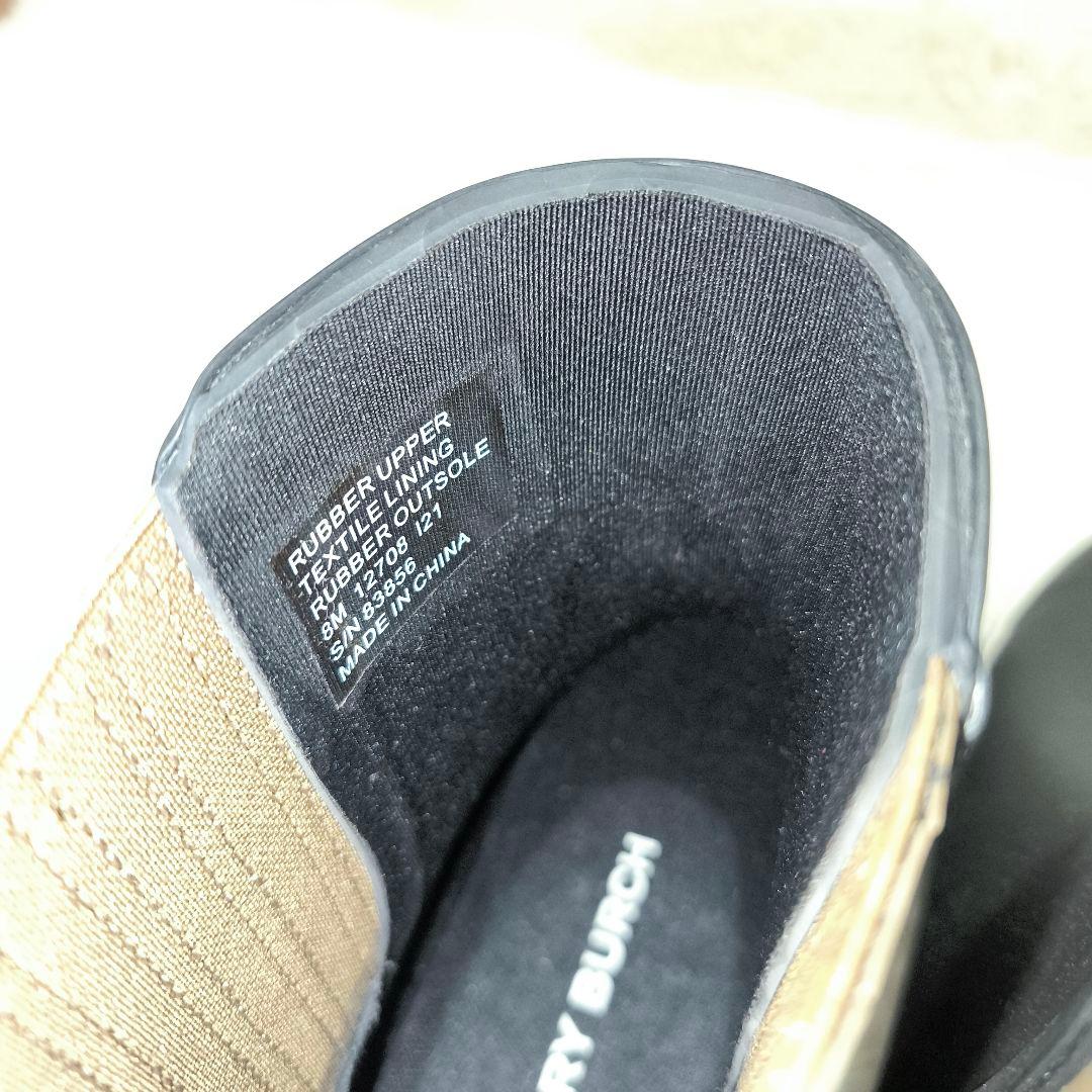 【新品・未使用】Tory Burch・トリーバーチ・レインブーツ・レア・希少