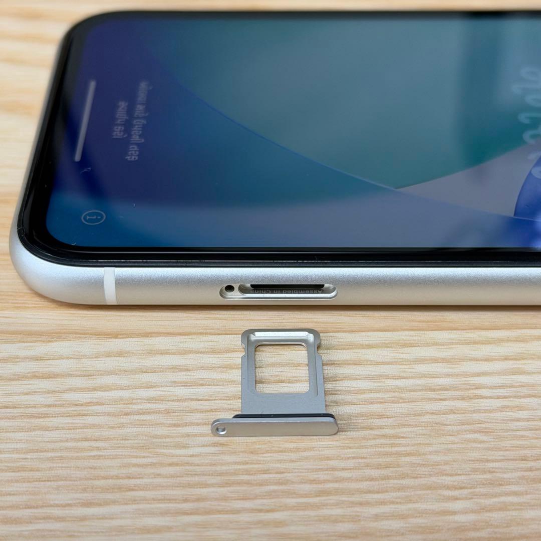 Apple iPhone 11 ホワイト SIMフリー iFaceケース付き