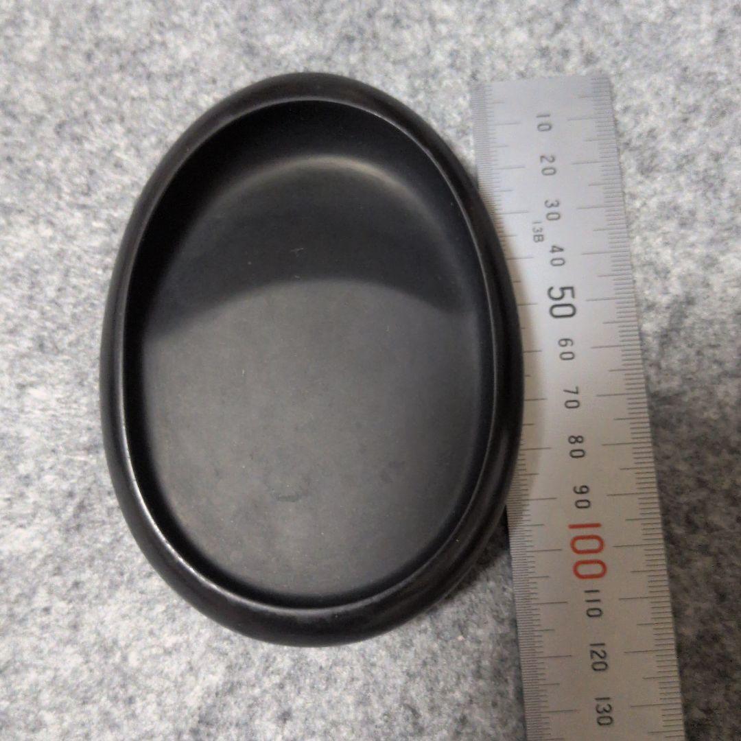 山口光峯堂 皇室献上硯