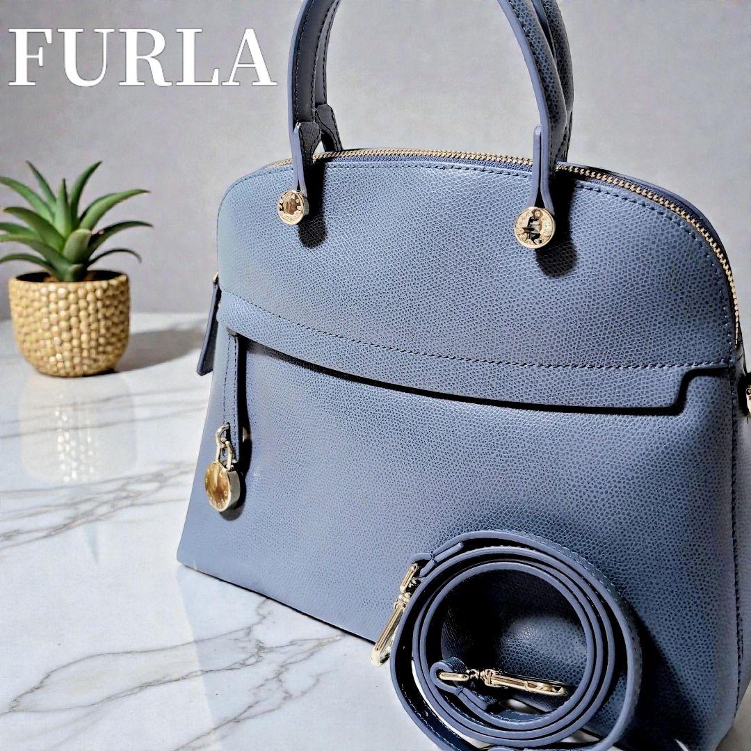 極美品✨️フルラ パイパー 2way本革ショルダー ハンドバッグ 南京錠 袋