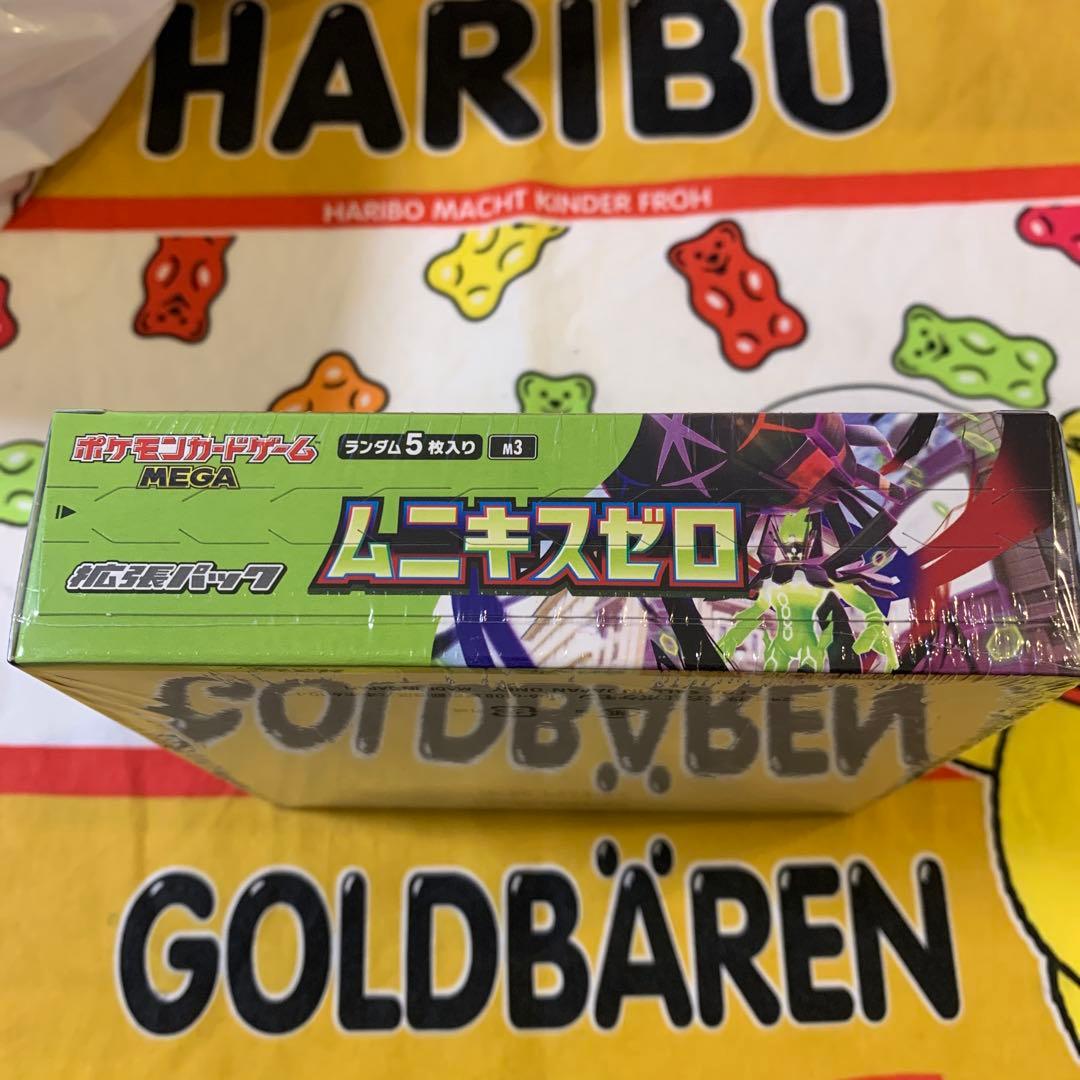 ポケモンカード ムニキスゼロ 1BOX 新品未開封品 シュリンク付き　おまけ付き