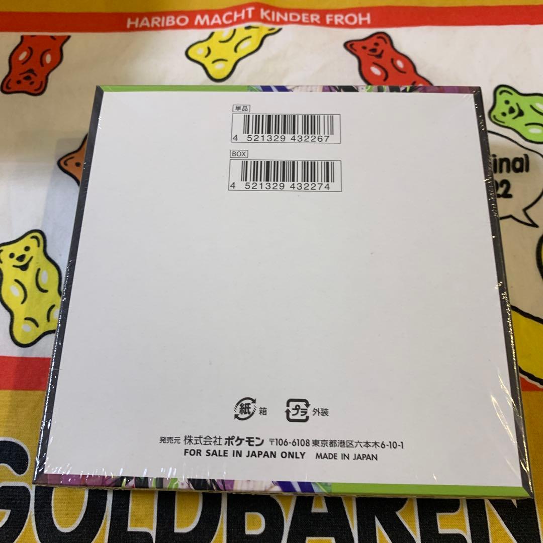 ポケモンカード ムニキスゼロ 1BOX 新品未開封品 シュリンク付き　おまけ付き