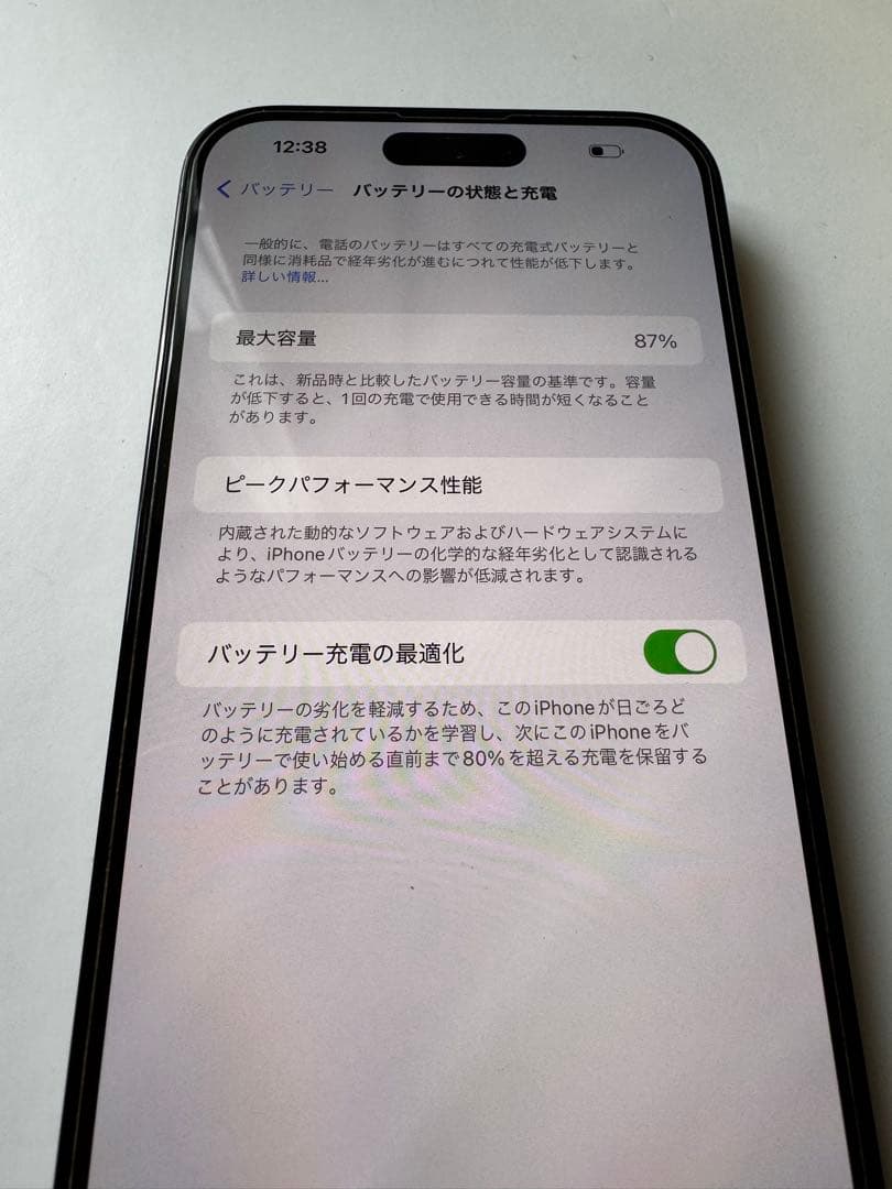 iPhone 14 Pro Max 256GB ブラックアメリカ版SIMフリー