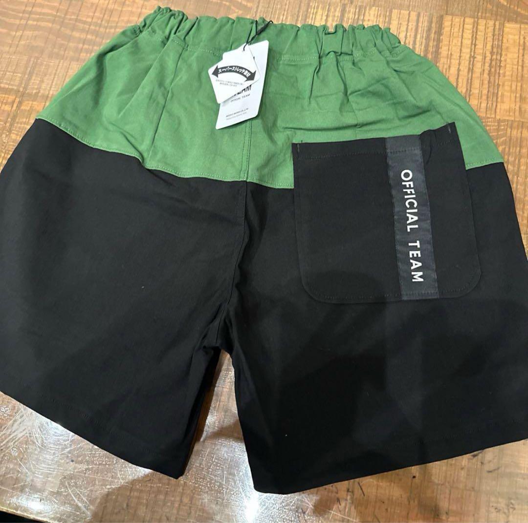 ピーナッツです！