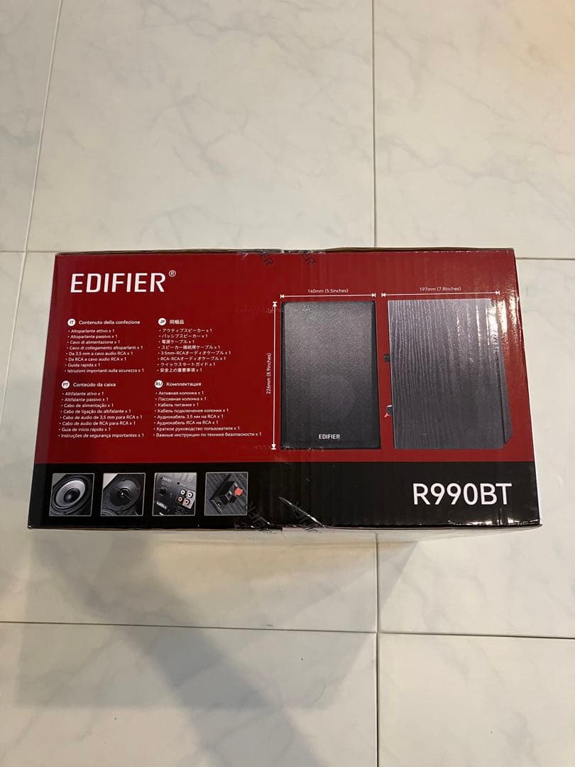 スピーカー・ウーファー EDIFIER R990BT